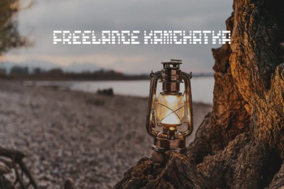 Discover the Playful Charm of Freelance Kamchatka Font